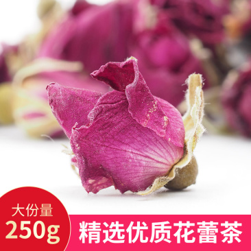 平阴玫瑰花茶干花蕾茶玫瑰花茶袋装250克花干花苞茶
