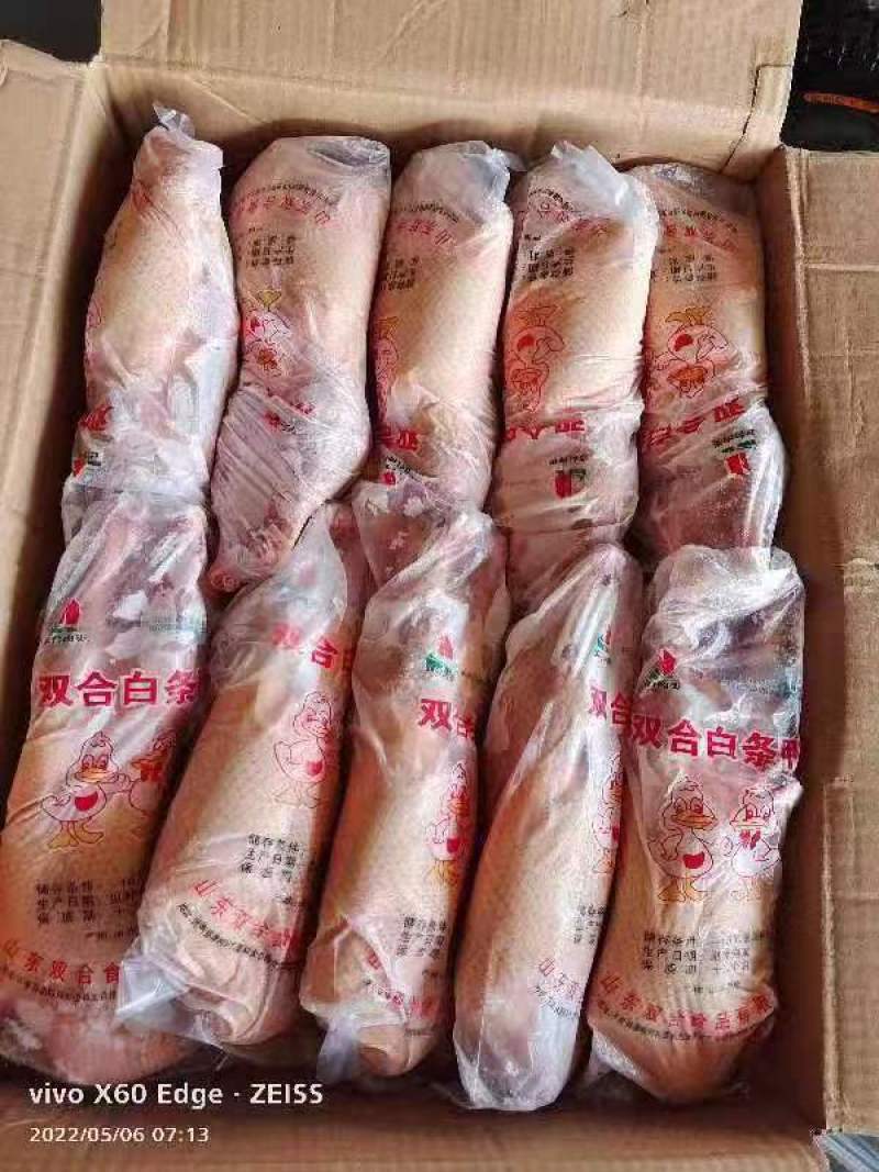 白条鸭