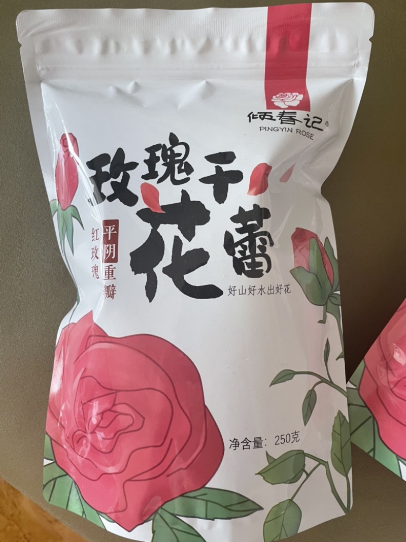 平阴玫瑰花茶干花蕾茶玫瑰花茶袋装250克花干花苞茶