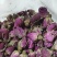 平阴玫瑰花茶干花蕾茶玫瑰花茶袋装250克花干花苞茶