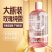 山东平阴玫瑰重瓣玫瑰花纯露花水玫瑰纯露大瓶
