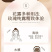 山东平阴玫瑰重瓣玫瑰花纯露花水玫瑰纯露大瓶