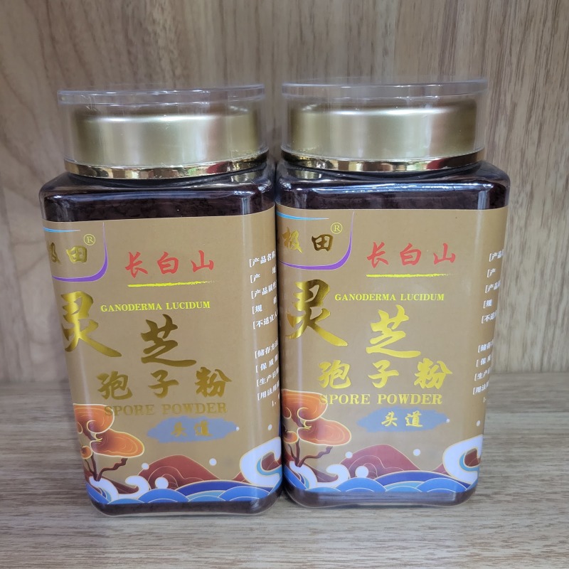 长白山灵芝孢子粉头道孢子粉生产厂家北极田灵芝孢子粉