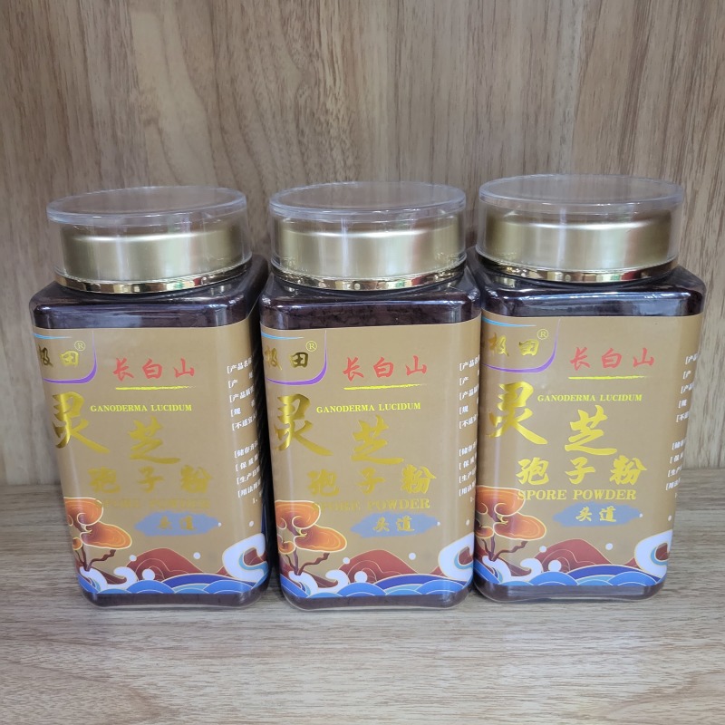 长白山灵芝孢子粉头道孢子粉生产厂家北极田灵芝孢子粉