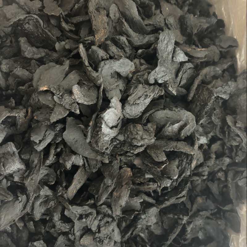 中药材肉苁蓉片