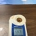 爱莎口感大果草莓番茄