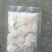 珍珠蚌肉，