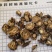 羌活统甘肃家中羌活关书药业批发中药材1000g起批