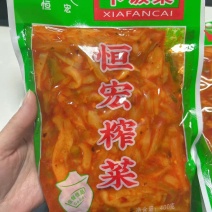 榨菜下饭菜恒宏榨菜红油榨菜商超地摊电商展会**