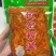 榨菜下饭菜恒宏榨菜红油榨菜商超地摊电商展会**