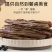 黑豆腐竹150g原浆腐竹黑豆制品，火锅食材，精品包装