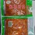 榨菜下饭菜恒宏榨菜红油榨菜商超地摊电商展会**