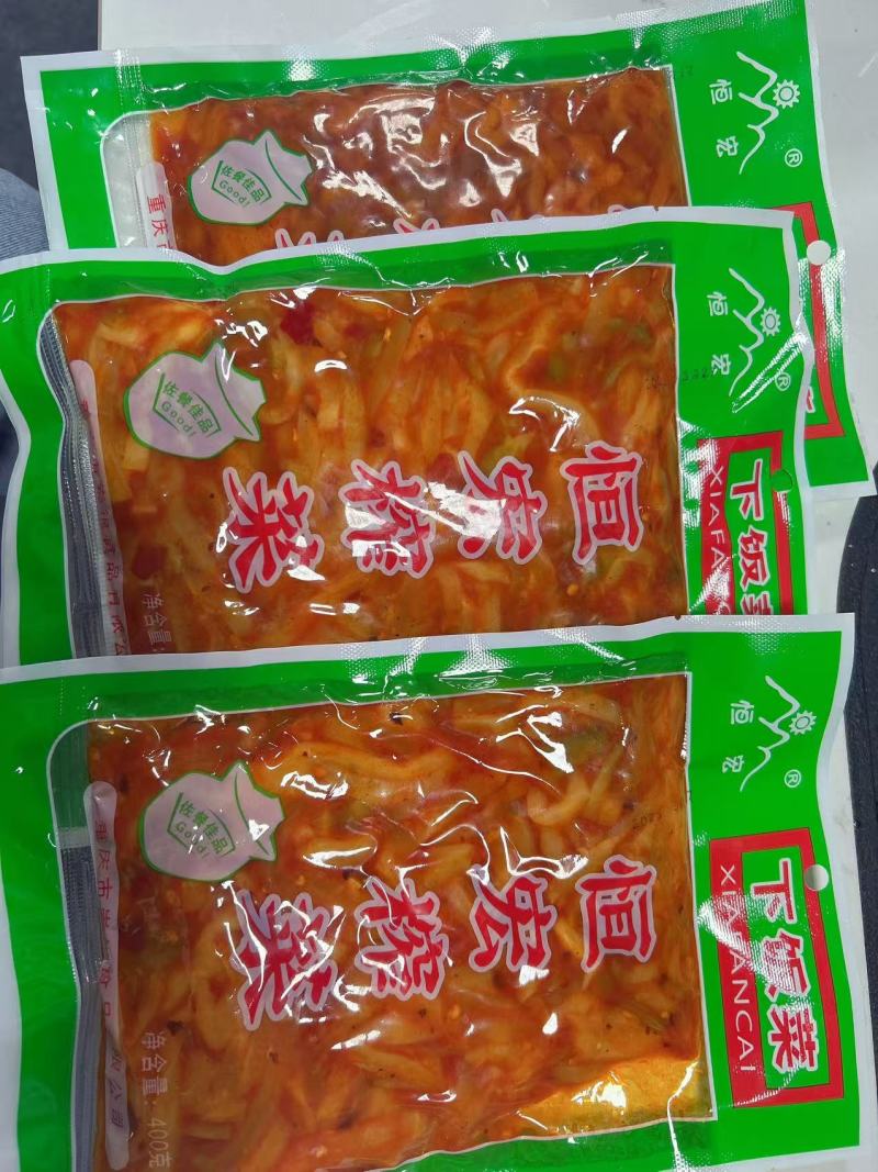 榨菜下饭菜恒宏榨菜红油榨菜商超地摊电商展会**