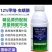 12%甲维虫螨腈