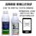 12%甲维虫螨腈