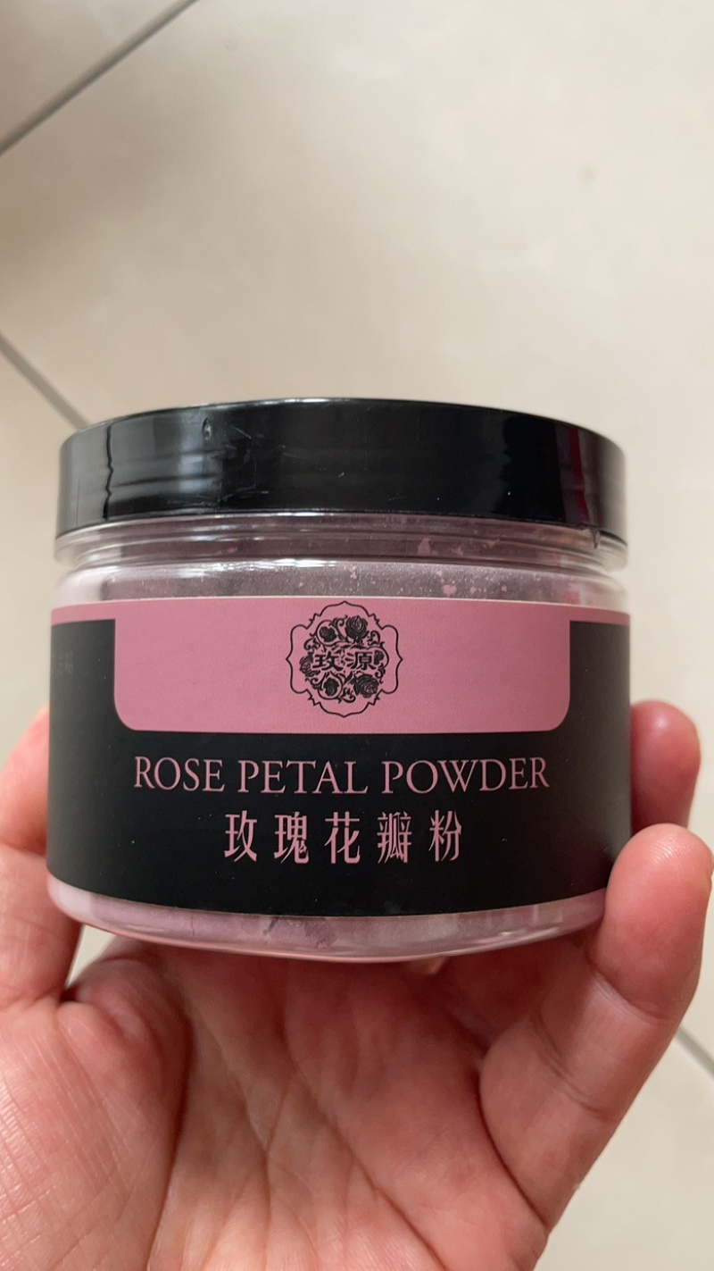 平阴食用玫瑰花瓣粉50克罐糕点面膜泡茶玫瑰花瓣茶