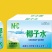 达利园椰子水