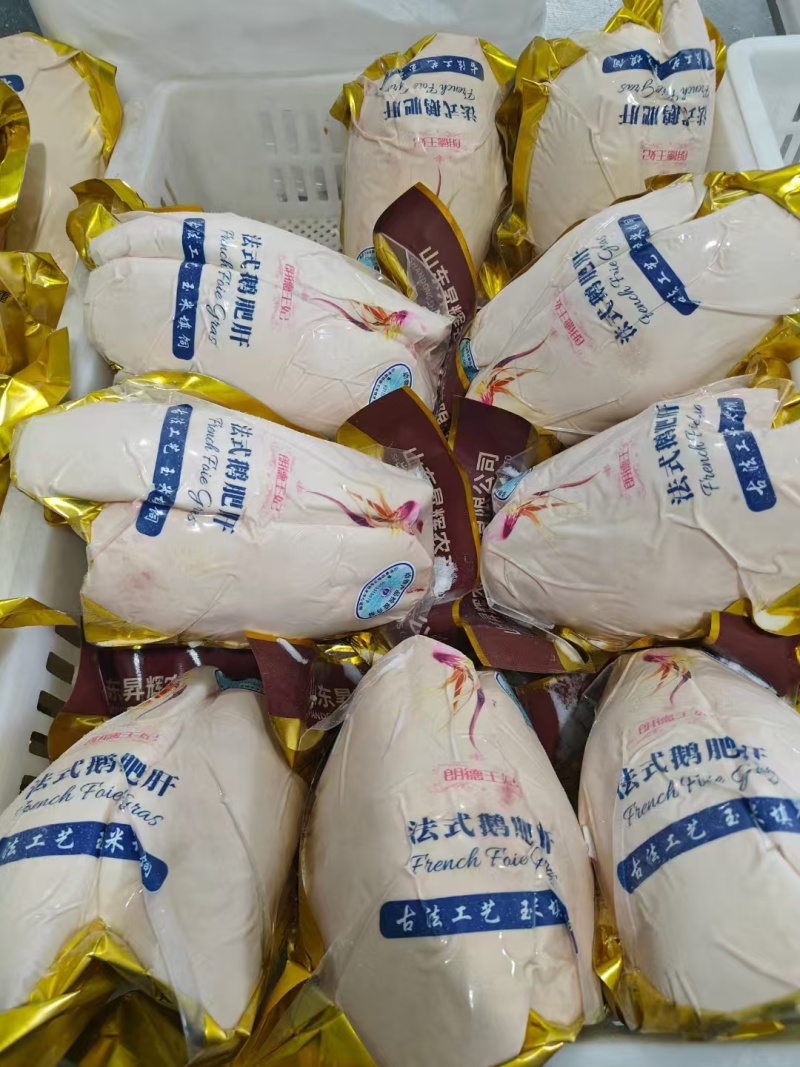 鹅肝
