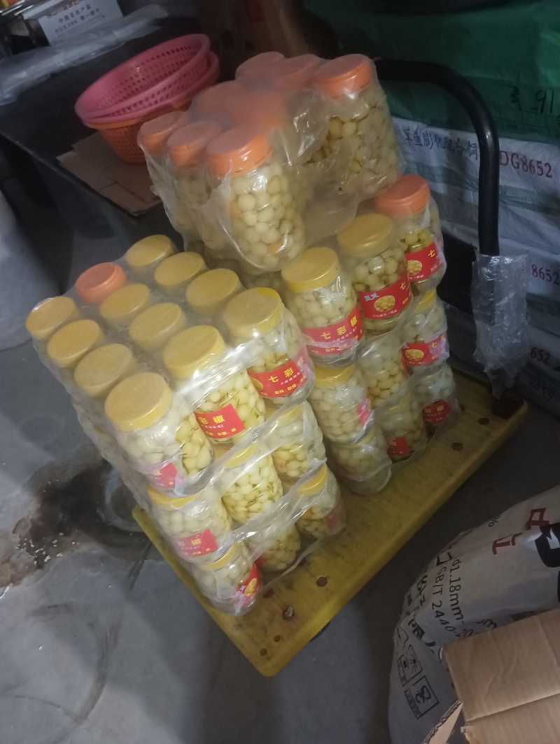 七彩椒