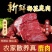 新鲜精品鹿肉农家散养鹿肉厂家直销量大质优价格优惠