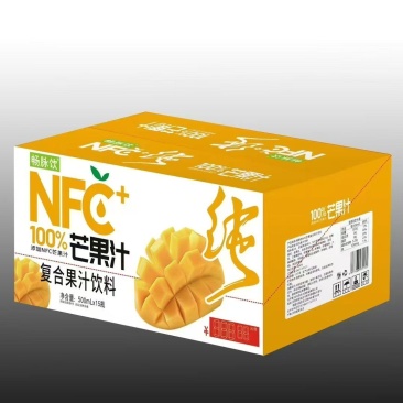 NFC果汁