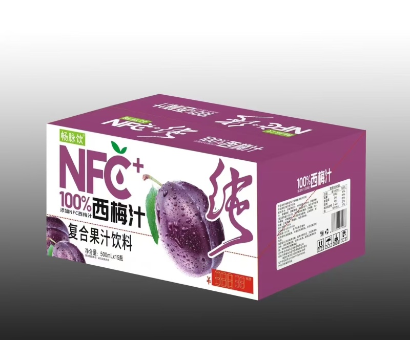 NFC果汁