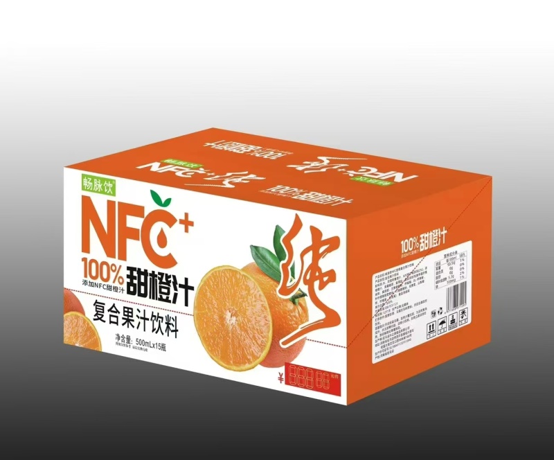 NFC果汁