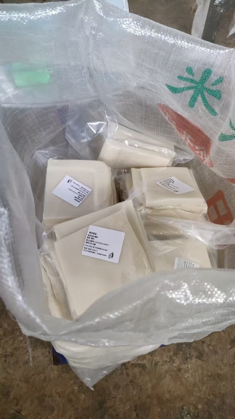 糯米粑粑