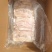 纯干精修牛蹄筋厂家发货一首货源货源充足