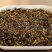 祁门红茶，产地直销，茶农自产