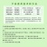 生农益泽乙基化和甲基化植物油酸乙酯助剂增效剂油农用渗透剂
