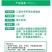生农益泽乙基化和甲基化植物油酸乙酯助剂增效剂油农用渗透剂