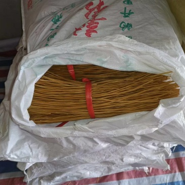 粉条
