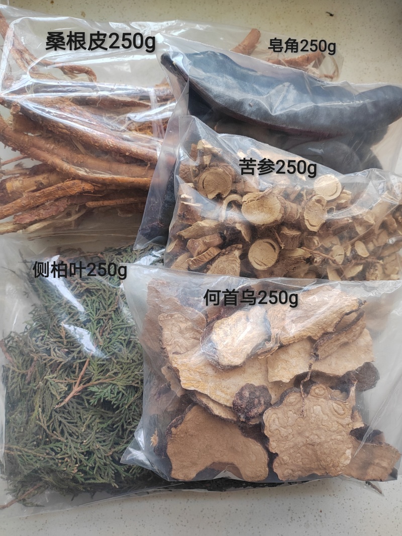 山区皂角，皂荚，干货，量大价格优惠，可长期供货，欢迎咨询