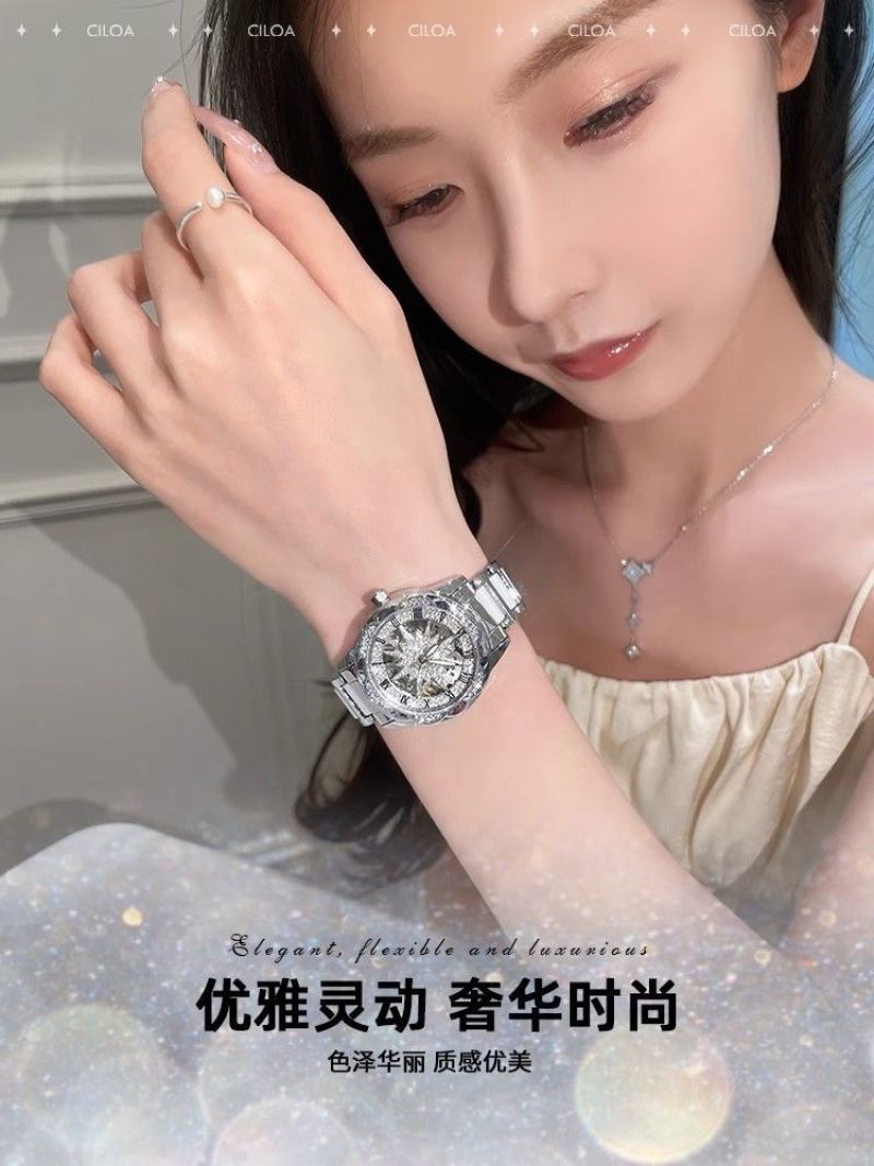 陶瓷镂空新款手表女小众旋转手表女士手表机械表女生高颜值太阳花