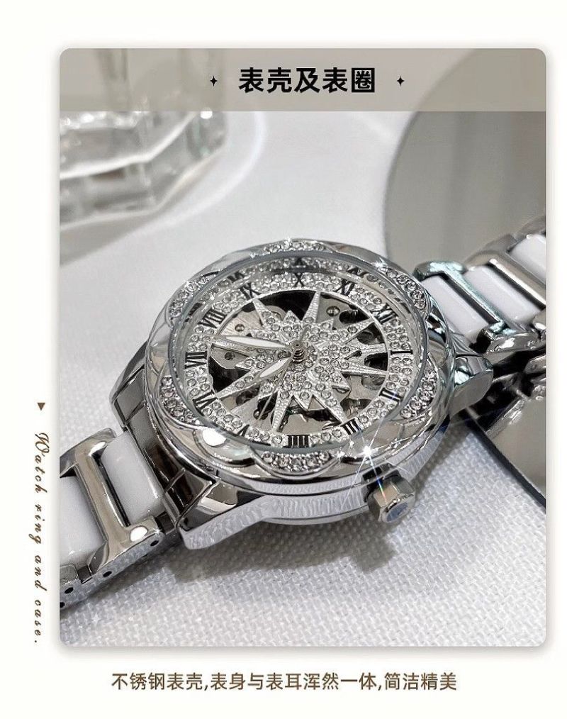 陶瓷镂空新款手表女小众旋转手表女士手表机械表女生高颜值太阳花