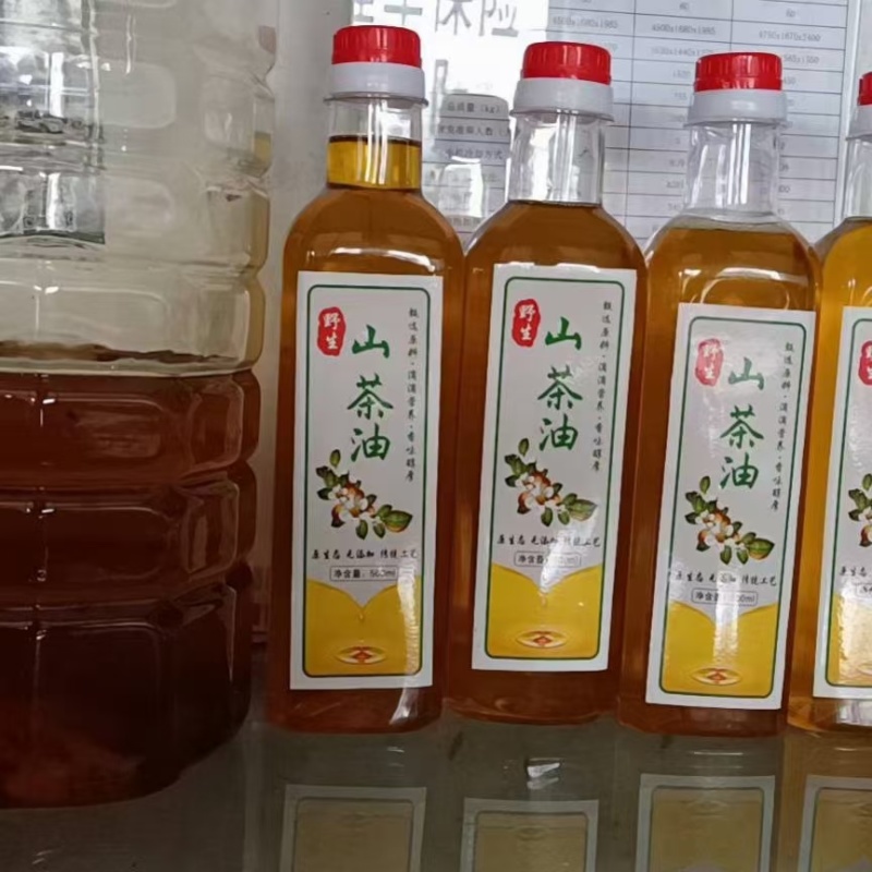 出售家里老人在乡下自种自产自销的茶籽油