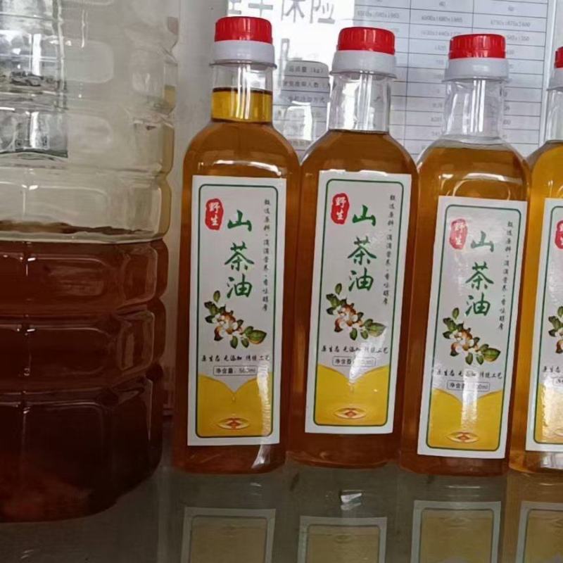 出售家里老人在乡下自种自产自销的茶籽油