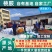 湖北随县桃胶产地纯黄-黄红统货爆米花一手货源大量现货批发