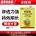 辛硫磷渗透力强持效期长撒施方便地下害虫专用颗粒撒施