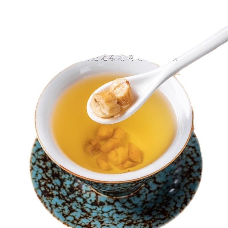 野生秦艽大片粗茎秦艽根片秦九