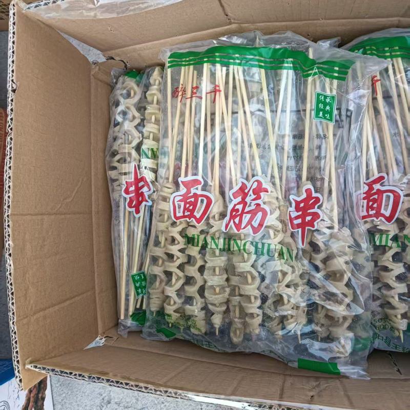 面筋串
