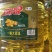 批发四海大豆油一级10L*2桶整箱家用餐厅食用油植物调和油
