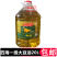 批发四海大豆油一级10L*2桶整箱家用餐厅食用油植物调和油