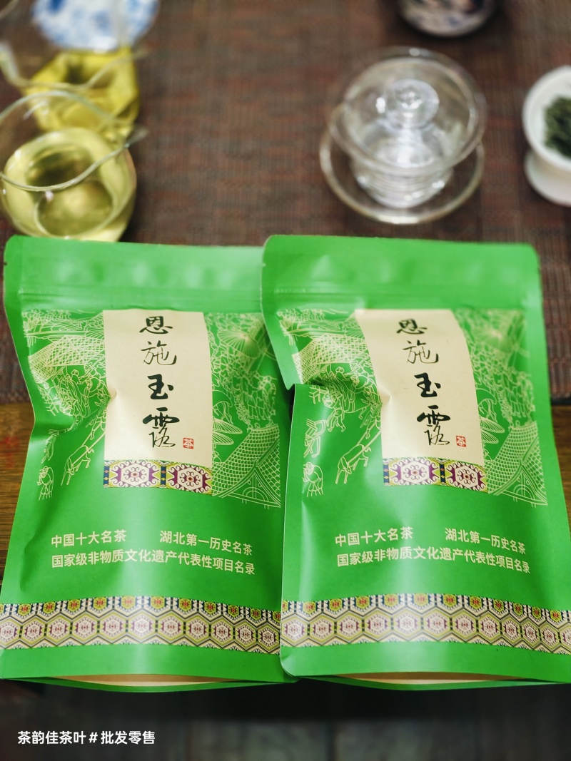 2025恩施玉露清明茶栗香浓