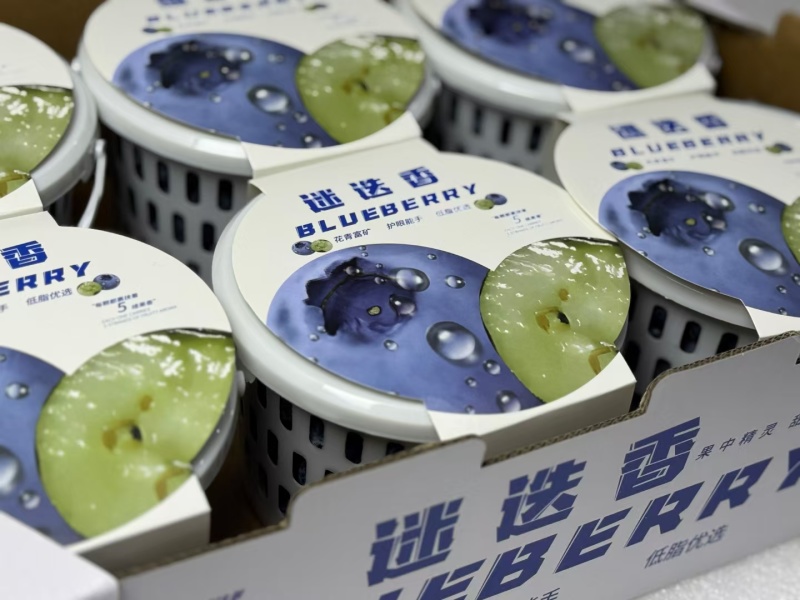 云南花香蓝莓，现货供应，保质保量，口感杠杠好