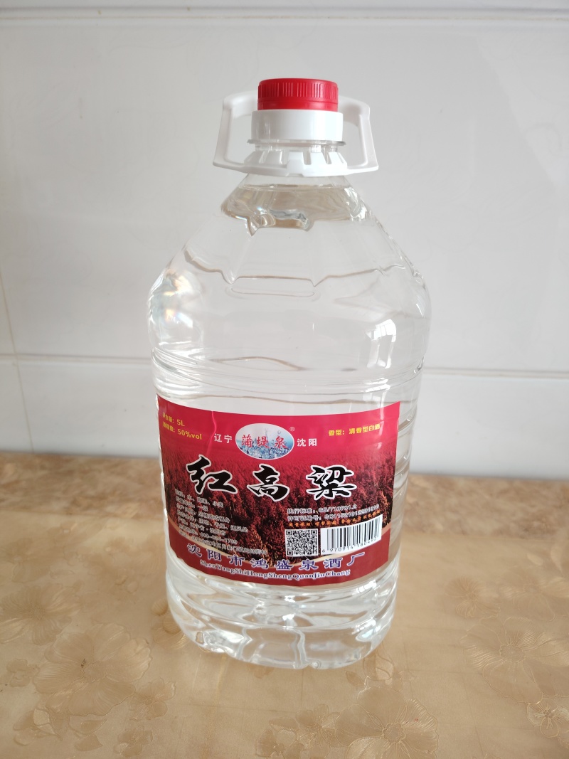纯粮白酒60度、50度、42度，浓香型