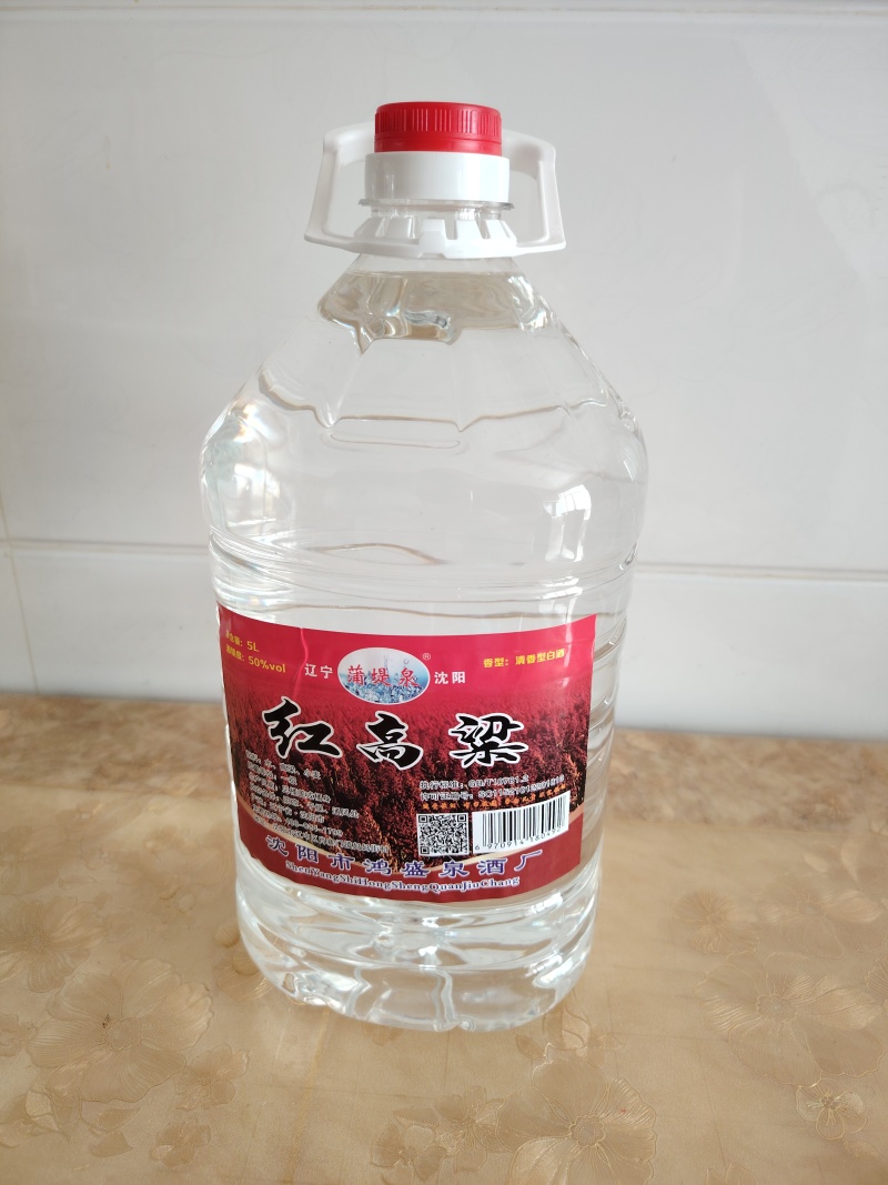 纯粮白酒60度、50度、42度，浓香型