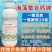 先正达海益丰中量元素肥料水溶肥钙镁锌硼叶面肥经济作物通用