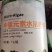 先正达海益丰中量元素肥料水溶肥钙镁锌硼叶面肥经济作物通用